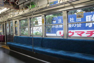 101nai_2.jpg