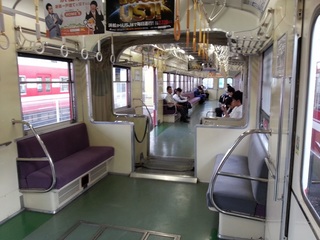 20130904_065804.jpg