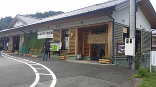 20160910_143735.jpg