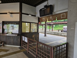 20250522_095041.jpg