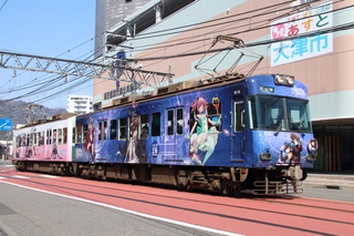 609f14032303~.JPG