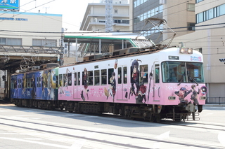609f14032304~.JPG