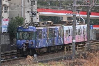 609f14032307~.JPG