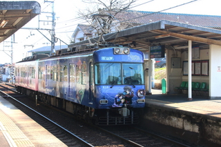 609f14032308~.JPG