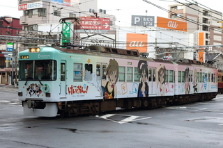 709f14100602~.JPG