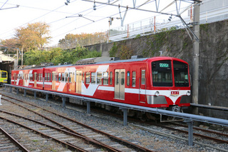 akagi131101.jpg