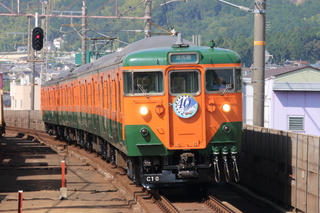 c10-14072501~.JPG