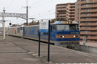 ef510_16041002~.JPG