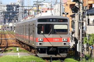 ikegami01~.JPG