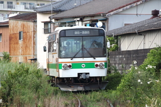 kitetsu202~.JPG