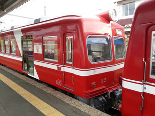 mc2503.jpg