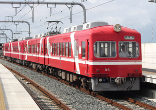 mc2504.jpg