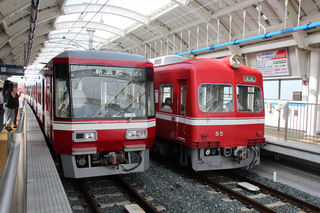 mc2505.jpg