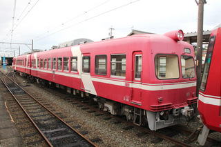 mc2700.jpg