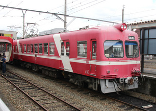 mc2702.jpg