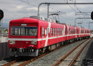 mc5103.jpg