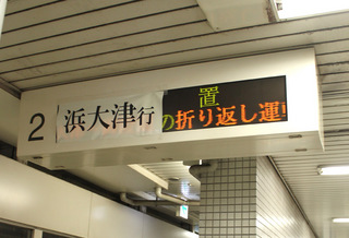 misa1.jpg