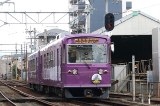 ran501_16112003~.JPG