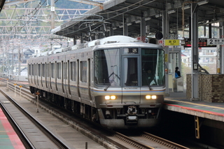 rin14041300~.JPG