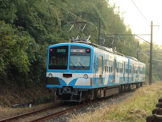 ryuma13110101.JPG
