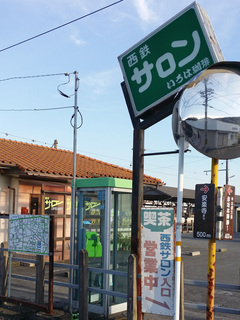 s-salon01~.jpg