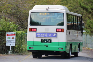 sen_bus06~.JPG